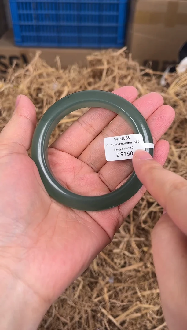 未镶嵌手镯石英质玉编码W0069