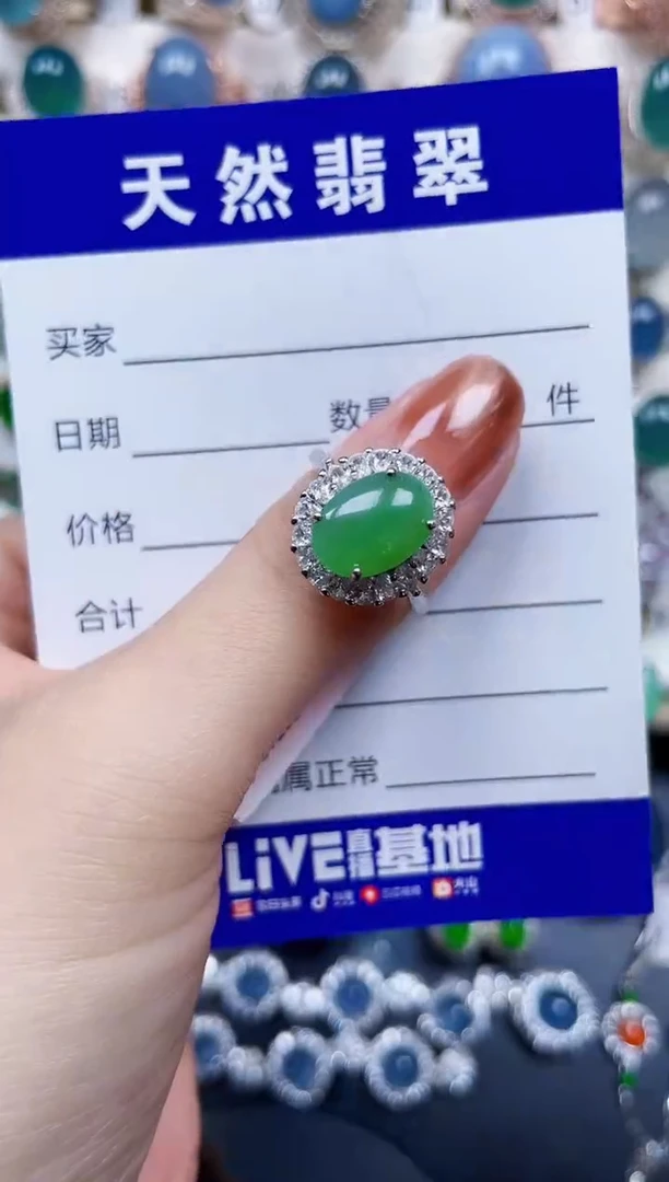银S925镶嵌戒指翡翠51