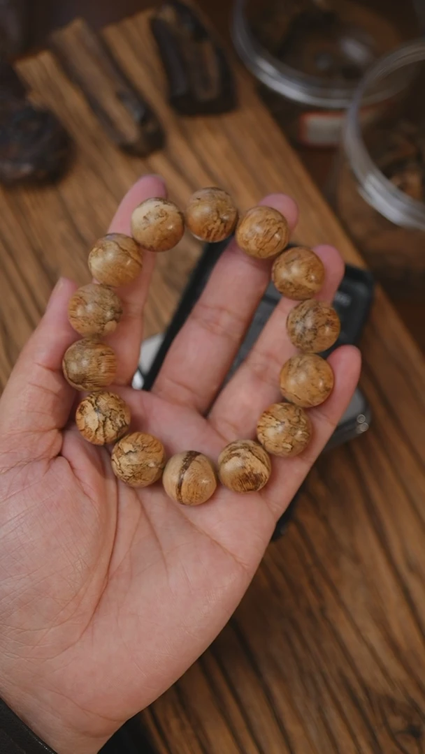 【闪购商品】沉香手串越南芽庄虎纹1.7/24.9克