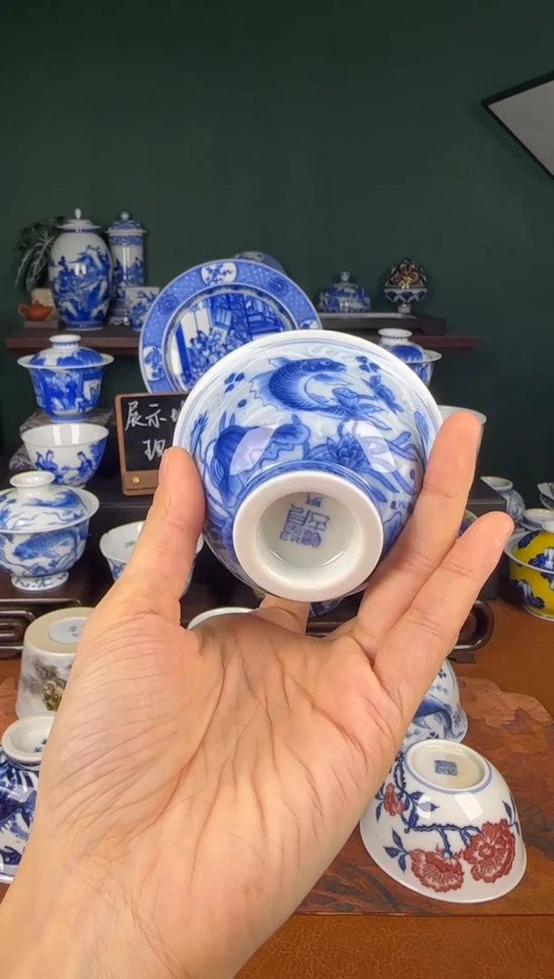 杯望月怀古。淡海水鱼藻。 压手杯