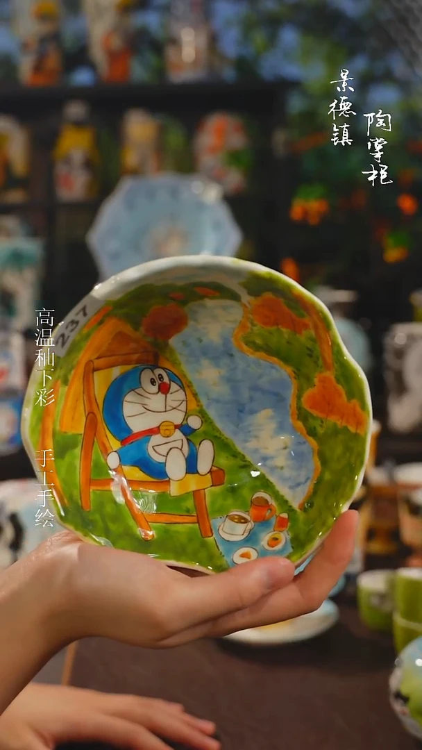 景德镇高温釉下彩纯手工手绘237