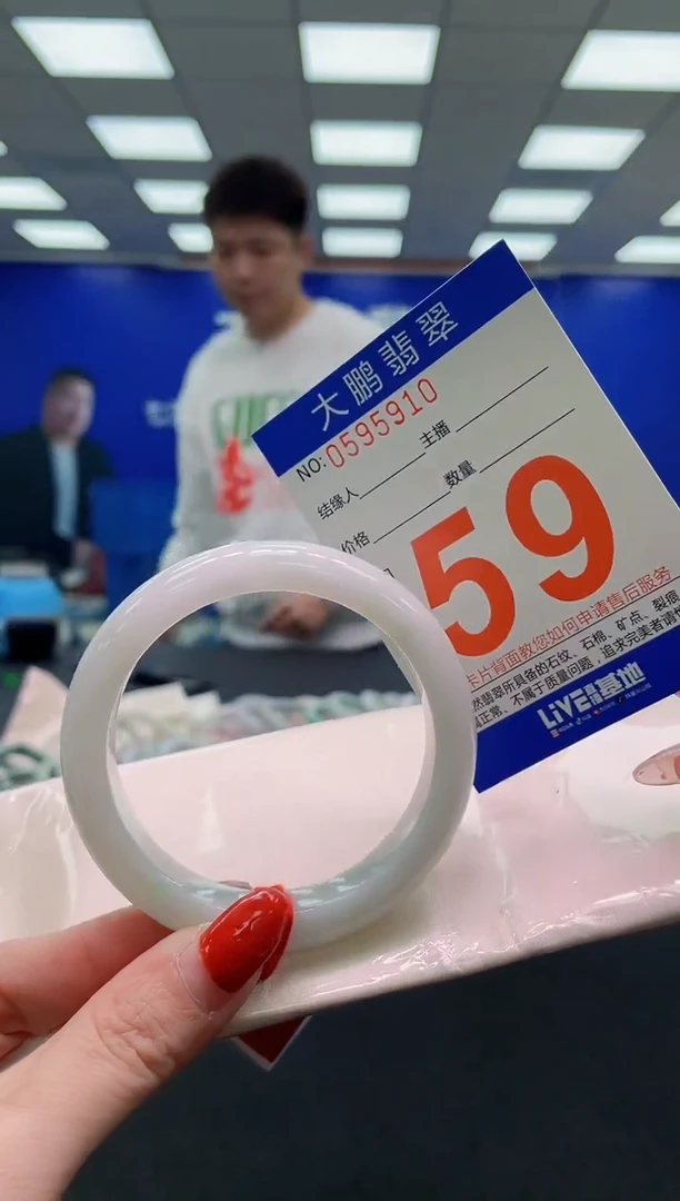 未镶嵌手镯翡翠AAAAAAAAAAAAAAAAAAAAAAAAAAAAAA