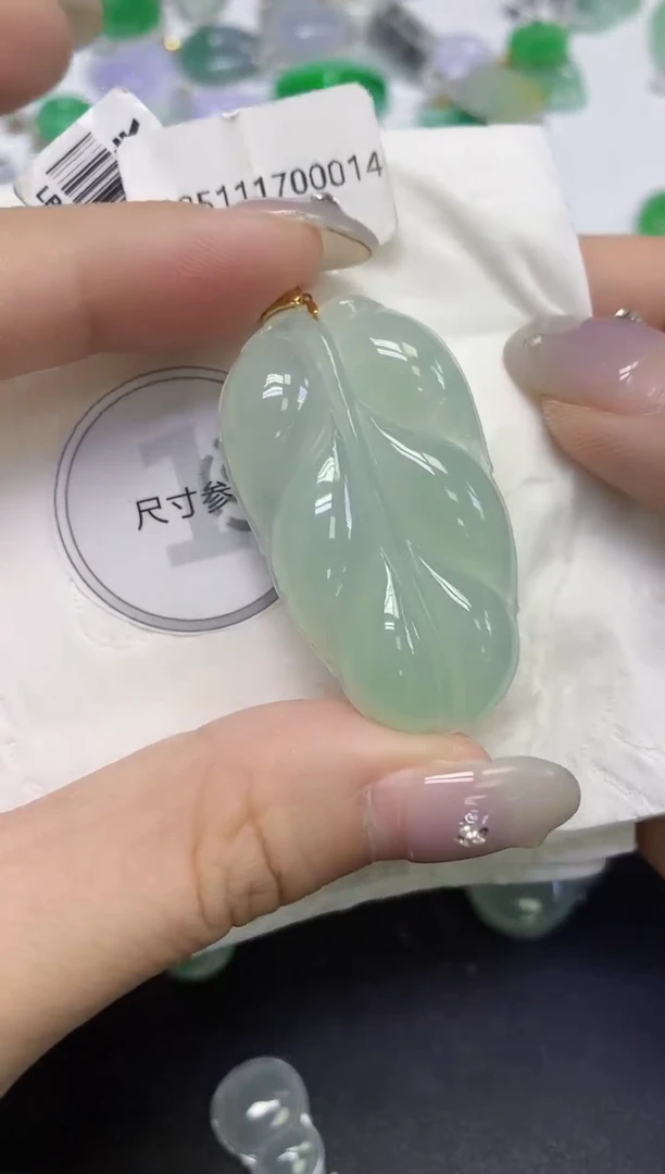 颈饰18K金镶嵌翡翠天然缅甸翡翠A货百元以上9元证书费自理