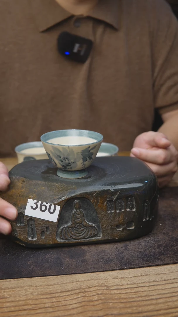 甘石陶艺小雾垂露360