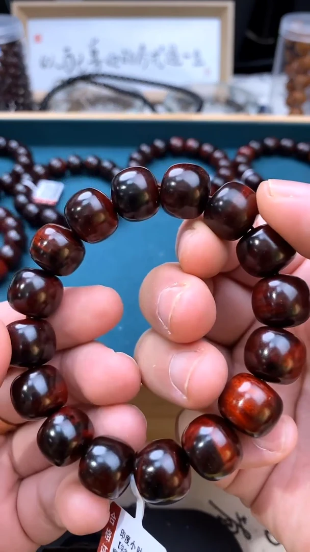 手串/手链小叶紫檀1.4