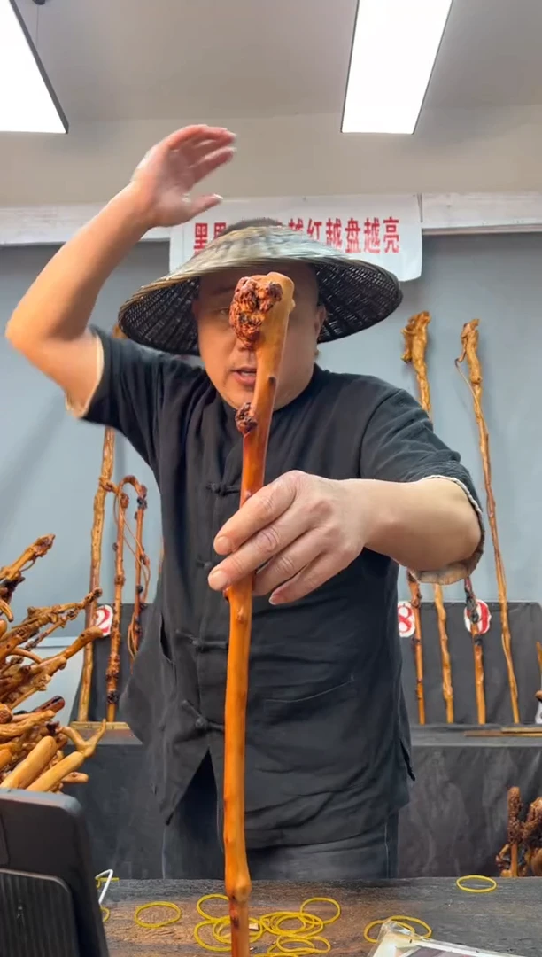 【闪购商品】黑果木其他黑果木082