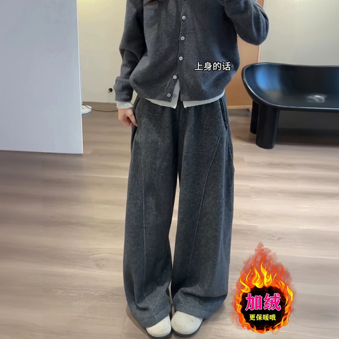 深灰色毛呢弯刀阔腿裤女秋冬穿搭宽松显瘦休闲裤今年流行梧桐裤子