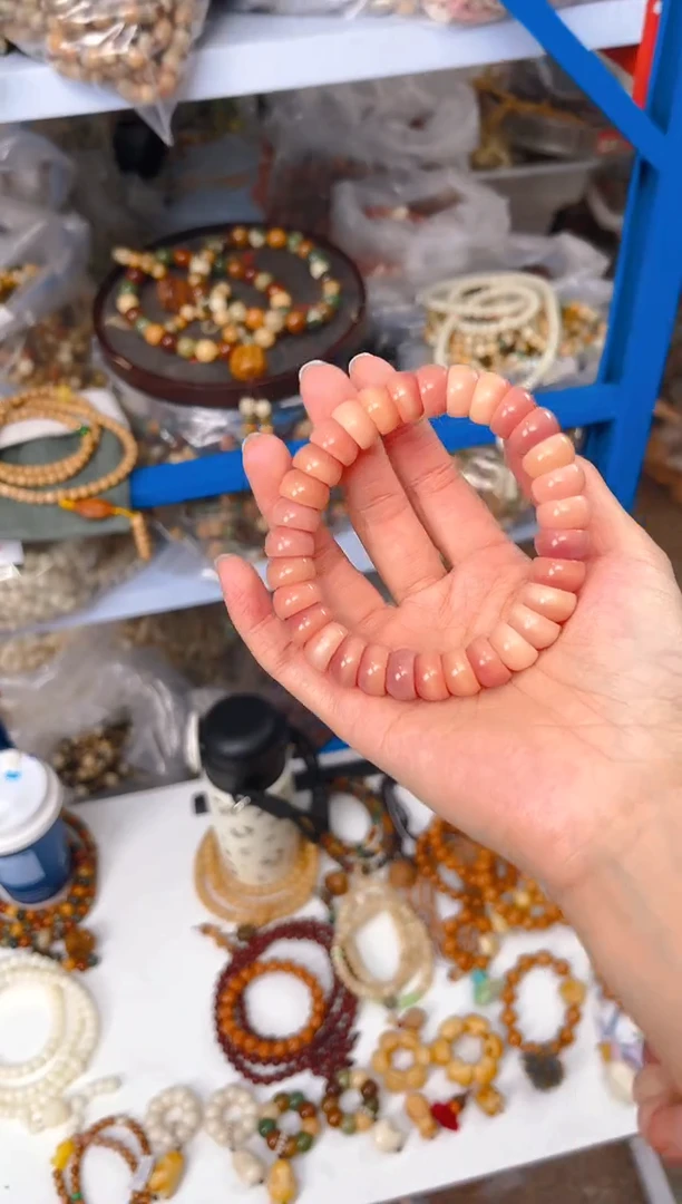 吊坠菩提根/象牙果粉色碗肠