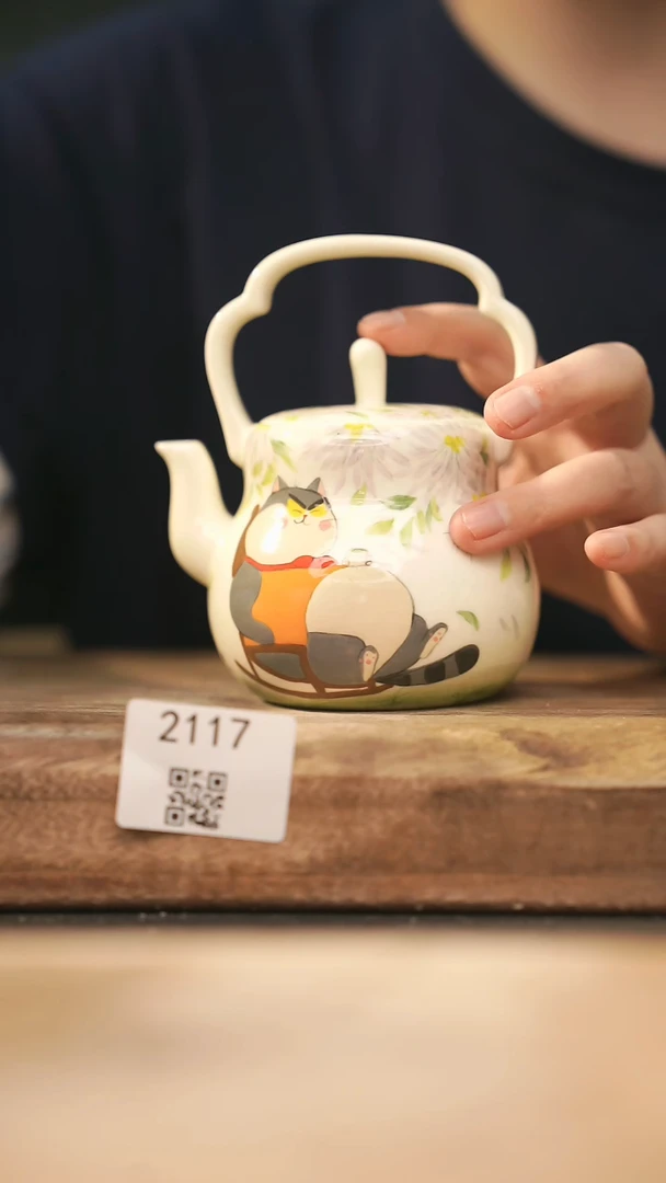 【落单孤品】福利/壶@@2117