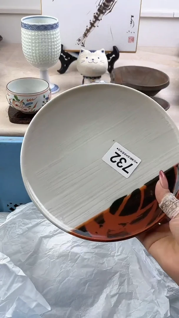 【闪购商品】瓷片732，，，，，，