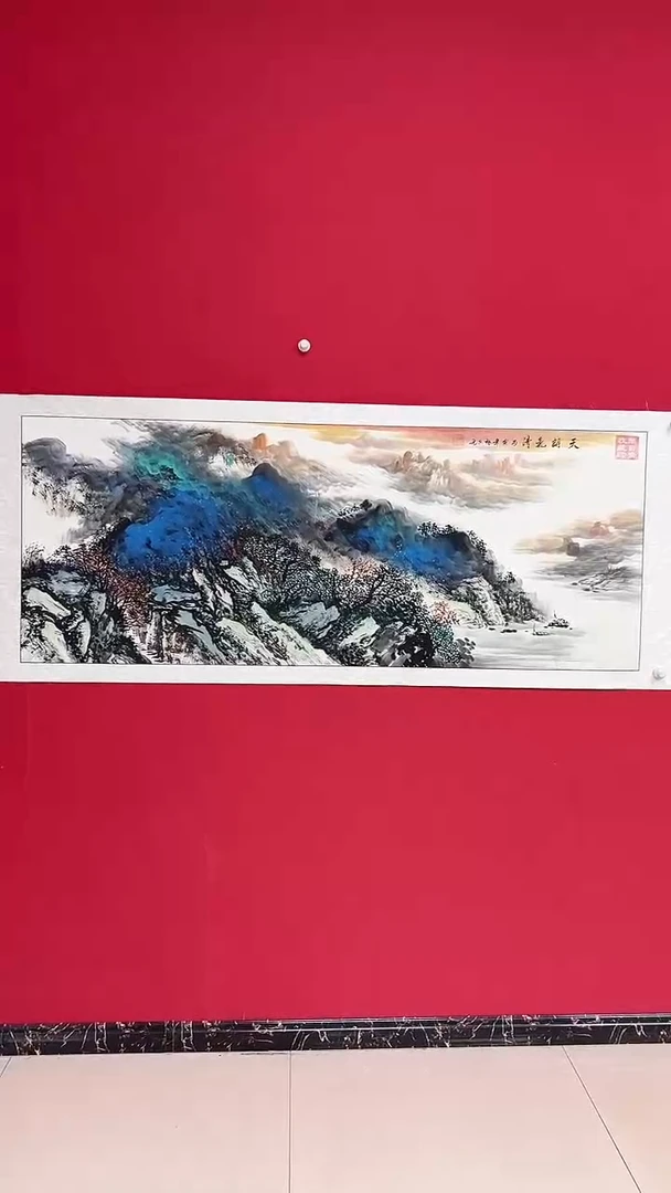 国画杨金光/山水/宣纸/国画