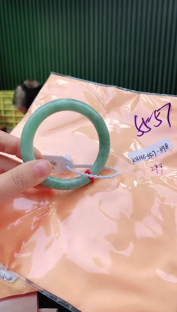 未镶嵌手镯翡翠55+