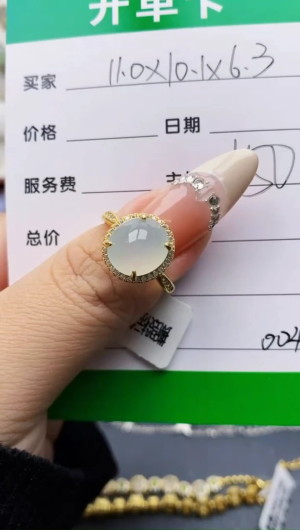 翡翠戒指银S925镶嵌0040