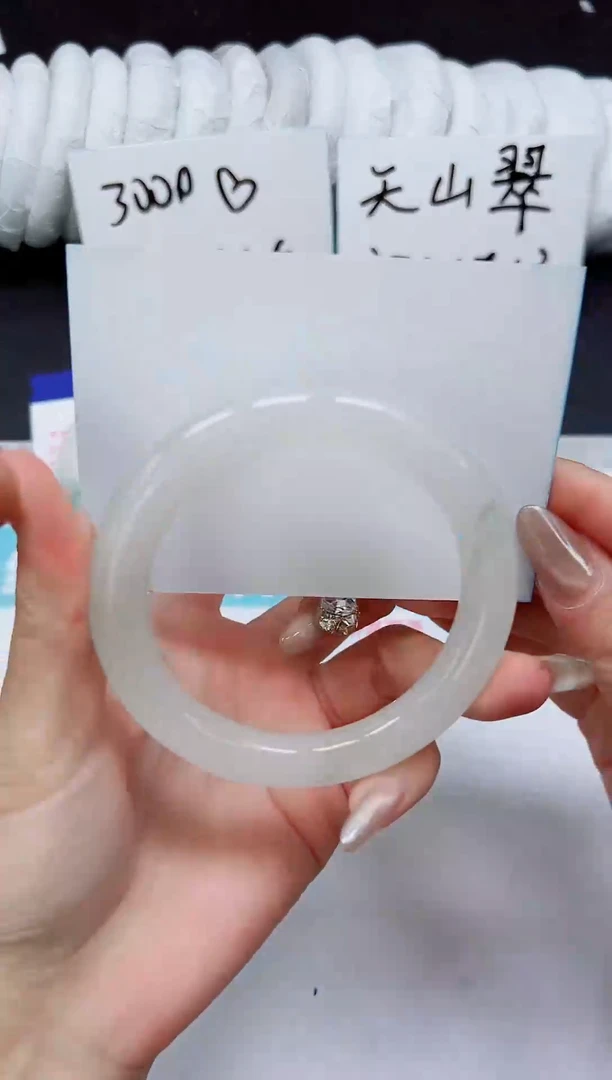 未镶嵌手镯石英质玉A49-56`57`58`