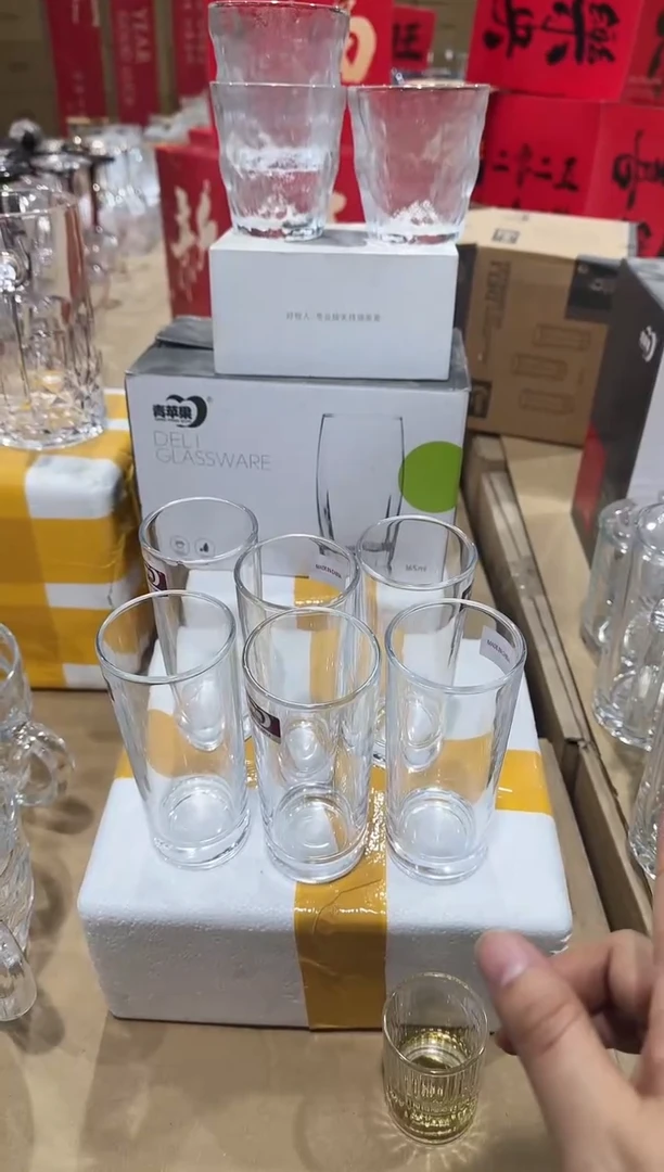 【闪购商品】玻璃无盖款青苹果闪购价