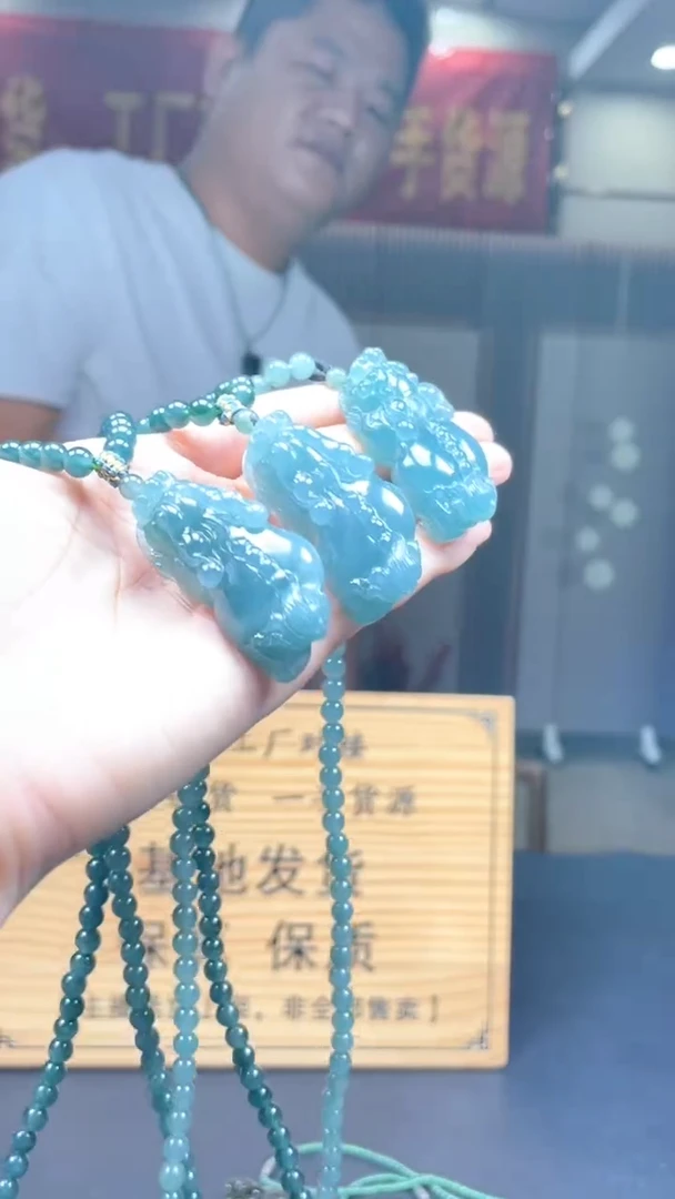 未镶嵌定制翡翠多样性发货【只发一件】*s34