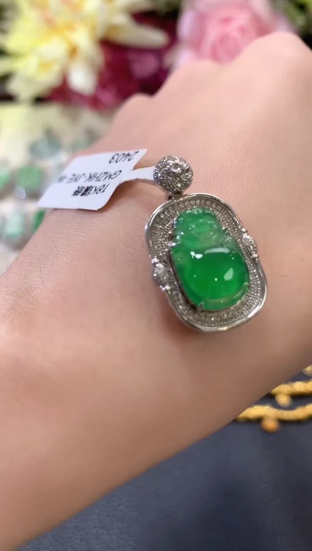 吊坠(不含链)18K金镶嵌翡翠b80