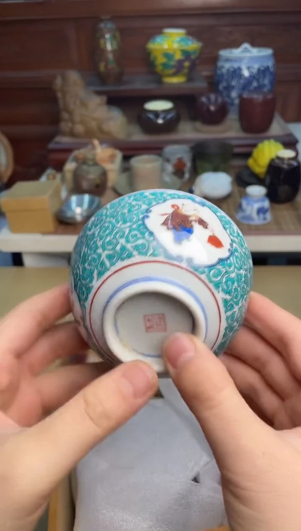 41号5只直播专用链接