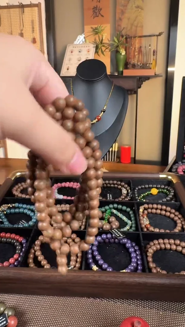 泥塑三清玄妙8mm108子瑕疵款