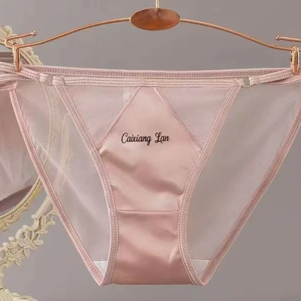 80-108斤时尚夏季简约日系少女蕾丝诱惑性感舒适透气薄款低腰内裤