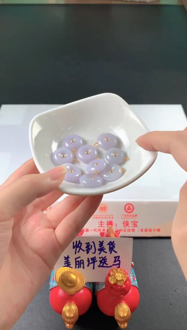 吊坠(不含链)18K金镶嵌翡翠多样性发一