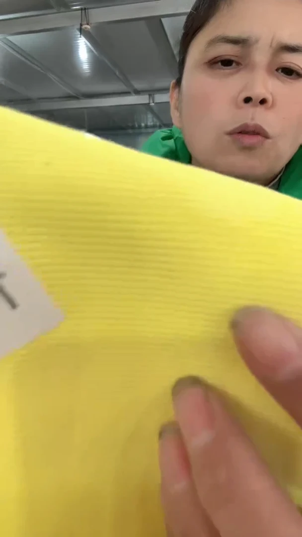 无纺布春风布业家面料111