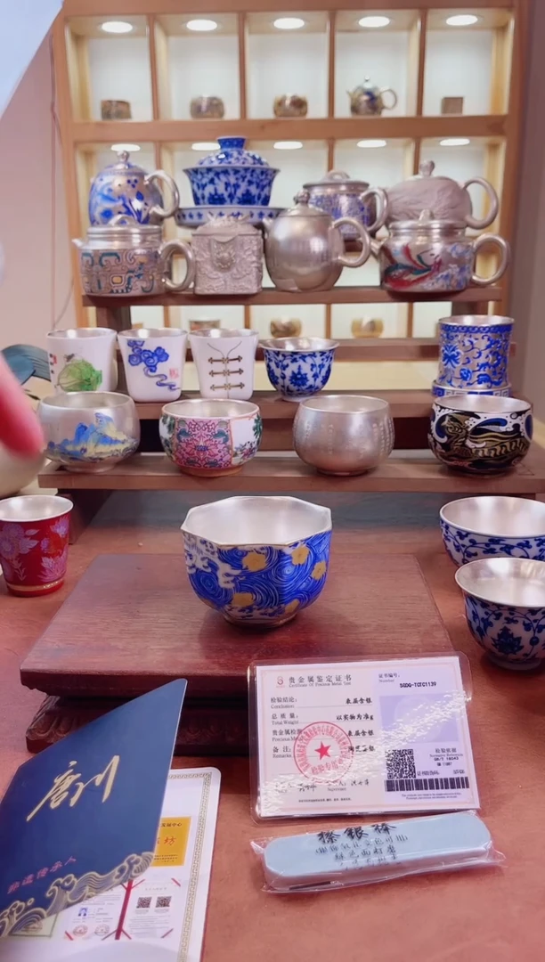 其他鎏银茶器999