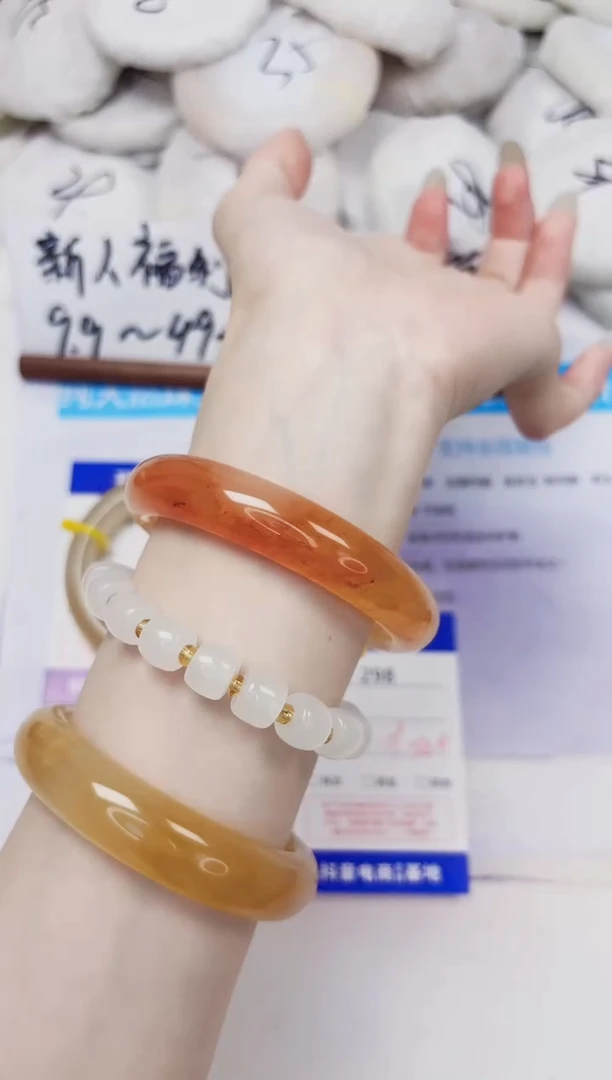 未镶嵌手镯石英质玉298-财气镯-圈口59