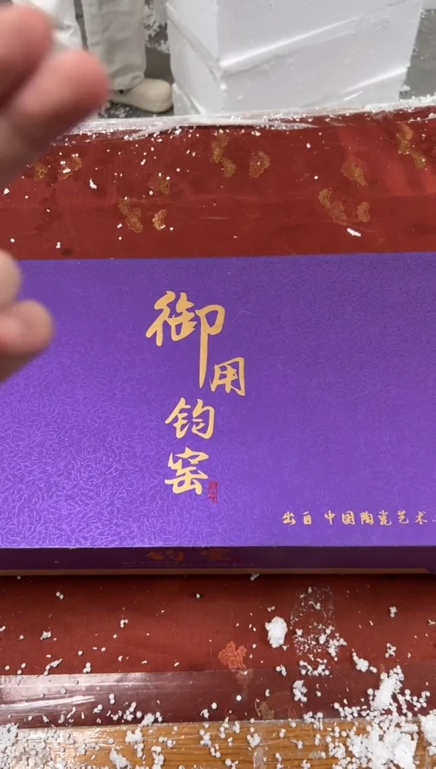 【闪购商品】其他精品茶具@@@@@@@@@@@