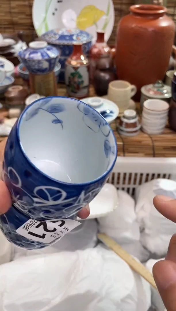 力*米621全场满28包邮，陶瓷茶具瓷器