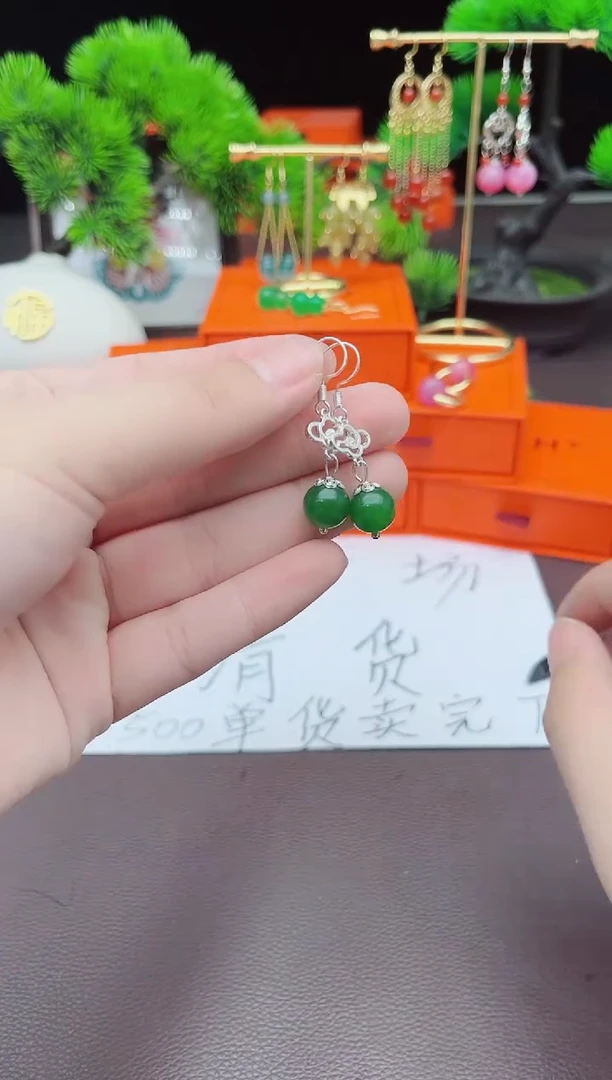 【闪购商品】玛瑙/玉髓耳钉银S925镶嵌532000