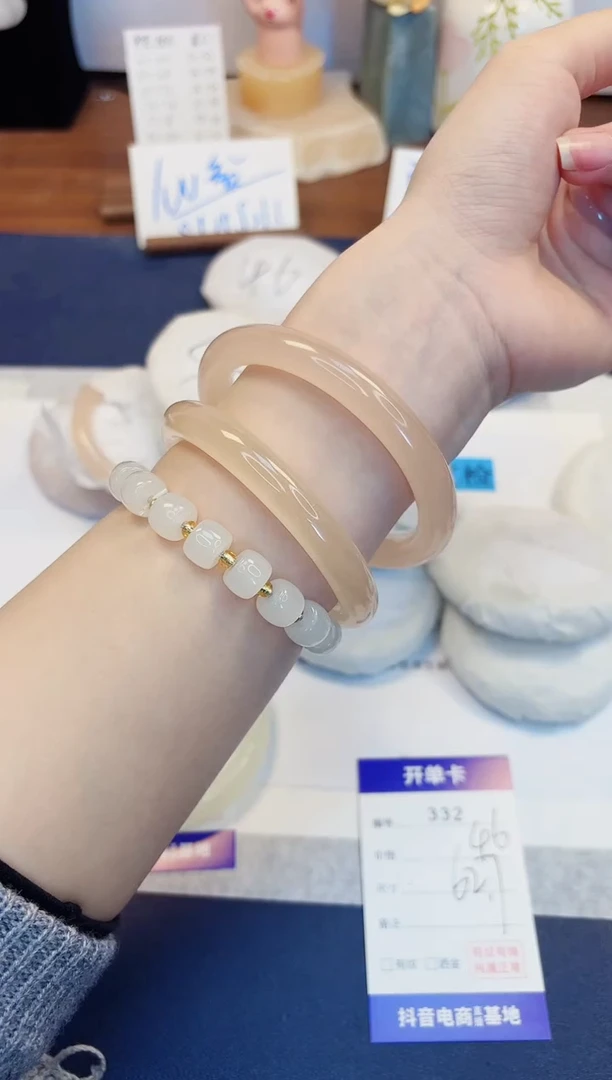 【闪购商品】石英质玉手镯未镶嵌332-美人条藕粉-圈口62