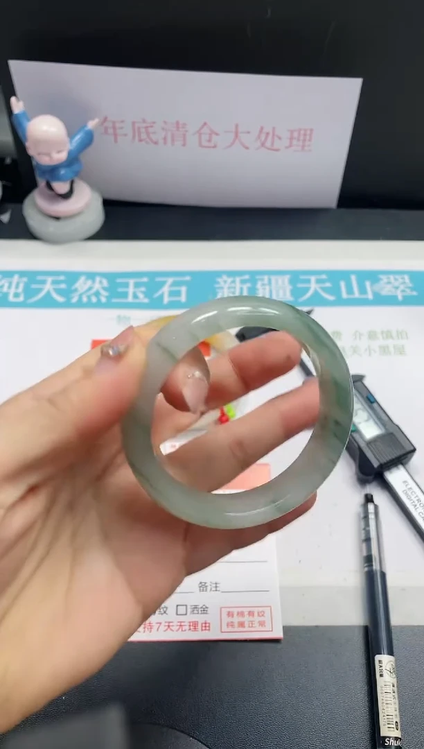 【闪购商品】石英质玉手镯未镶嵌185