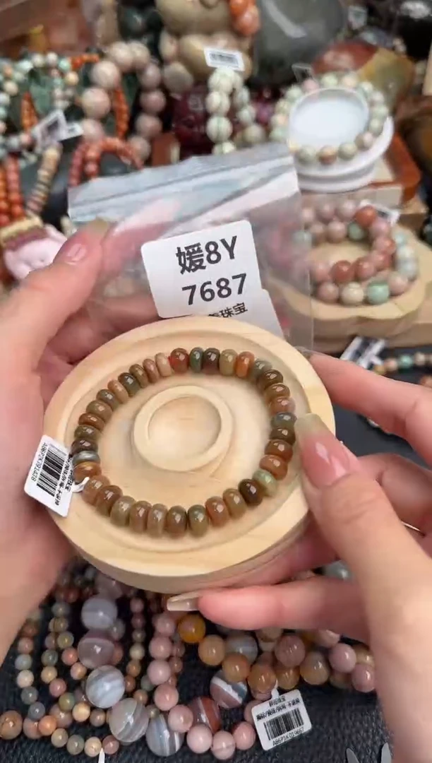 【闪购商品】石英质玉手链未镶嵌8Y7687