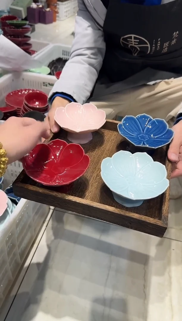 瓷片陶微瑕商品 介意勿拍 【带托盘】