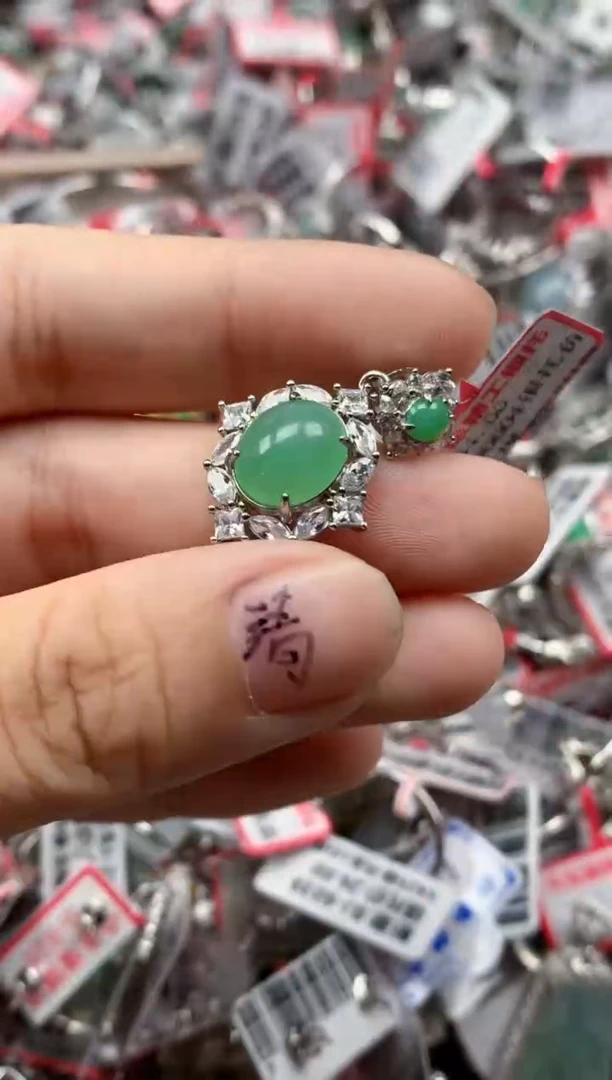 银S925镶嵌戒指翡翠天然A货缅甸翡翠