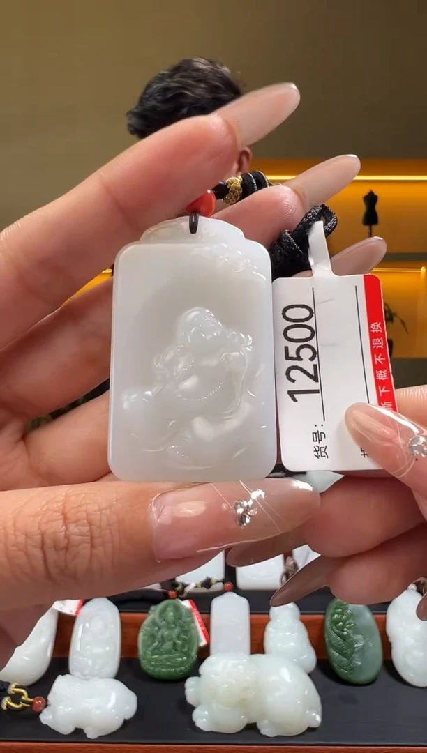 颈饰未镶嵌和田玉1