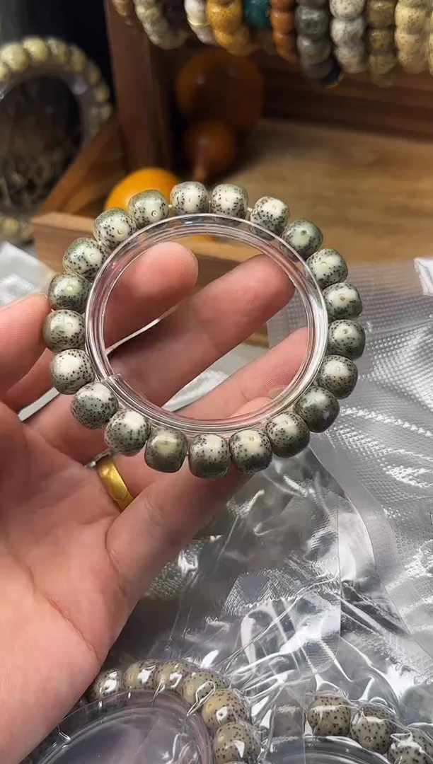 星月菩提吊坠绿幽灵冰料S04 同枝果11*10左右