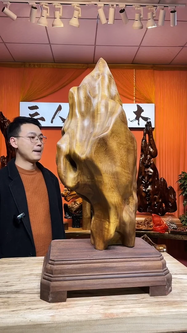 金丝楠八*金丝楠木小叶桢楠