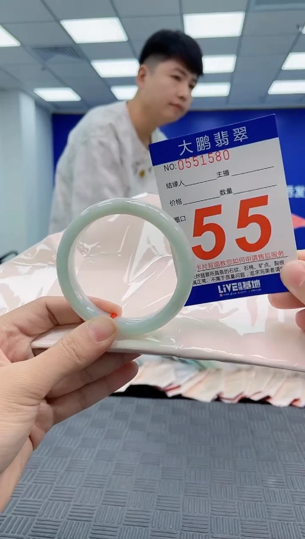 翡翠手镯未镶嵌AAAAAAAAAAAAAAAA