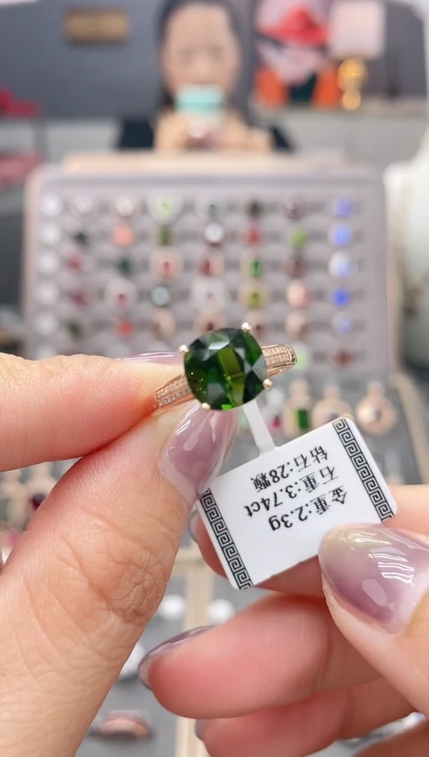 18K金镶嵌戒指碧玺3.74