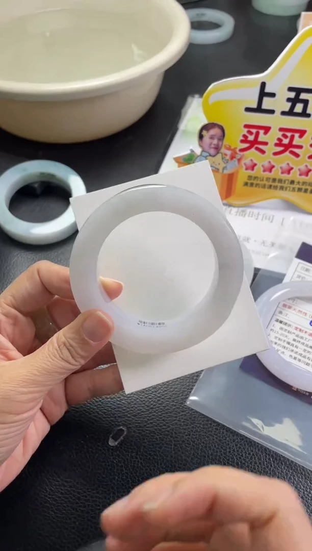 未镶嵌手镯定制翡翠韓***姐定制手镯ZBZX/DZS