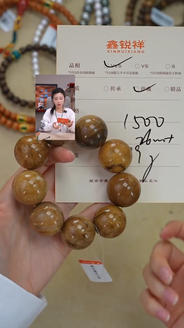 琥珀未镶嵌珠宝奇石琥珀