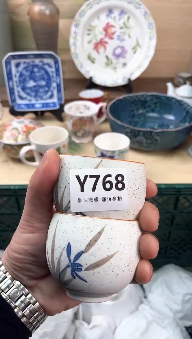 瓷片啤**盖768