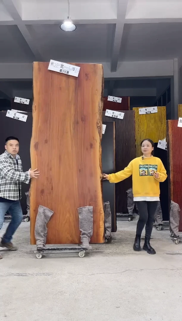 木（非红木类）擎*朱523刚果250*100*101*8.4