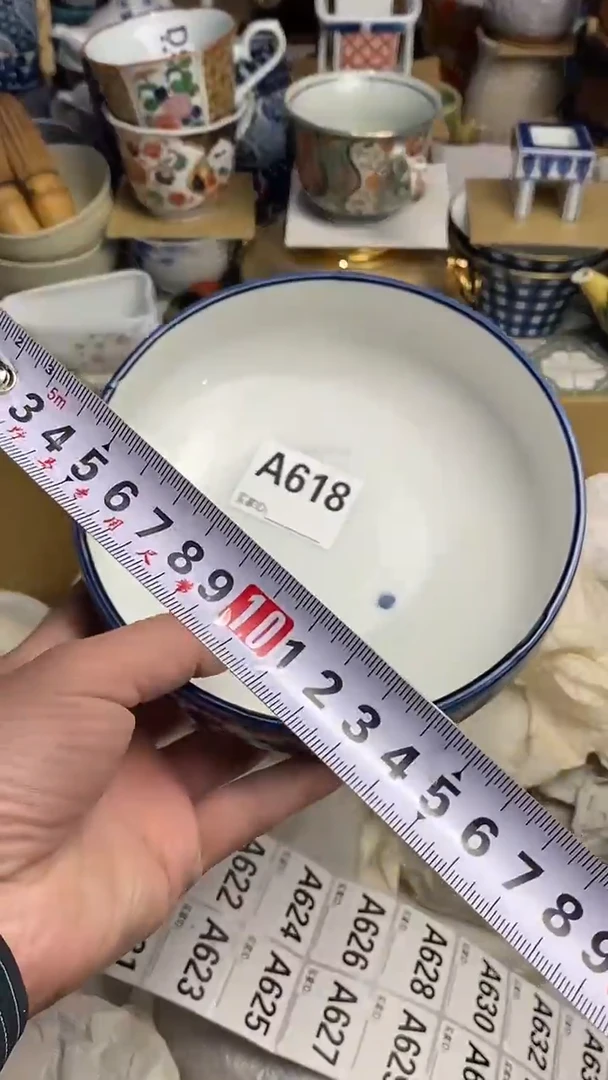【闪购商品】666666666666 618