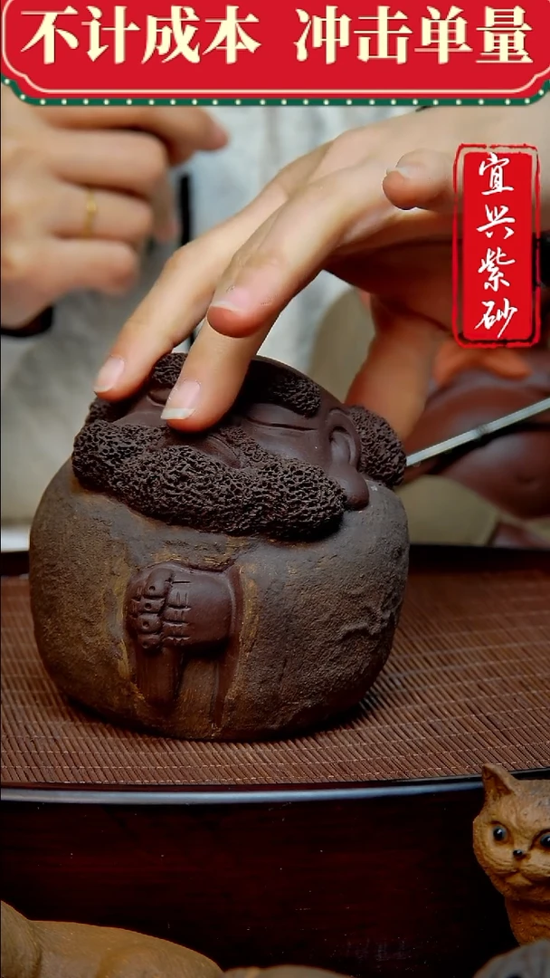 紫砂茶宠紫砂茶宠摆件