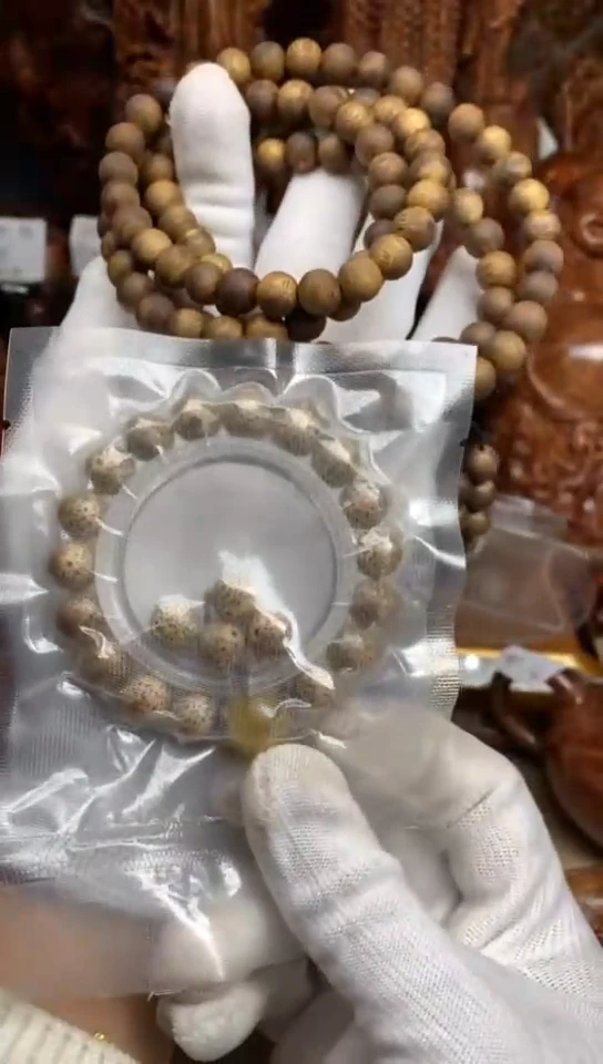 【闪购商品】星月菩提手串星月25.2