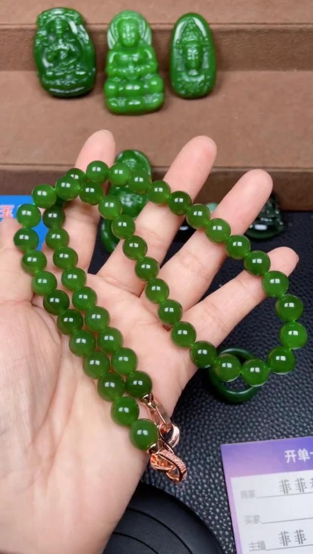 颈饰未镶嵌和田玉F375