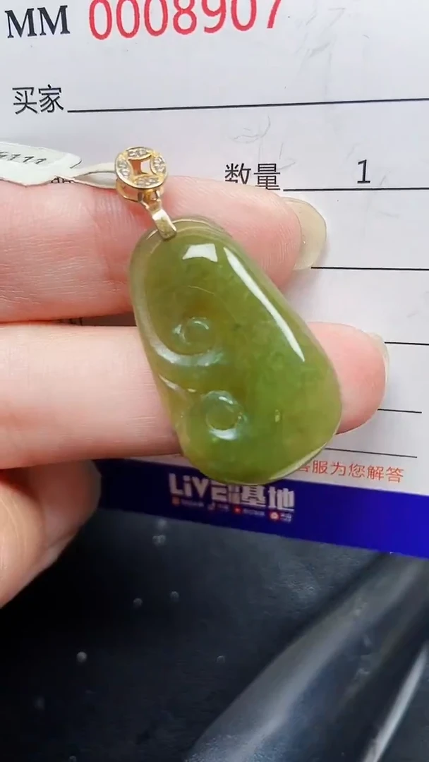 翡翠银S925镶嵌颈饰8907